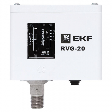 RVG-20-1,6 Реле избыточного давления RVG-20-1.6 (1.6МПа) EKF RVG-20-1.6