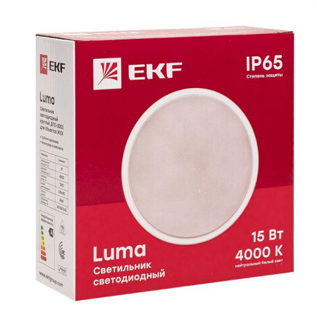 BKL-2003-R-15-4000 Светильник светодиодный ЖКХ ДПО-2003 15Вт 4000К IP65 круг LUMA EKF 