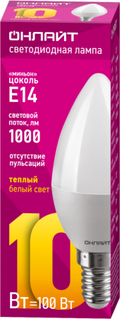 61956 Лампа светодиодная 61 956 OLL-C37-10-230-2.7K-E14-FR 10Вт ОНЛАЙТ 