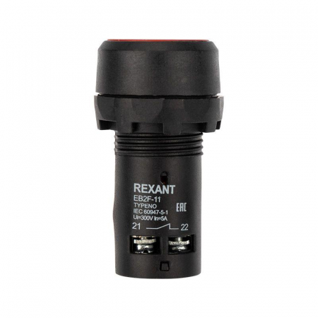 36-5532 Кнопка EB22 возвратная желт. NO+NC 230 В Rexant 