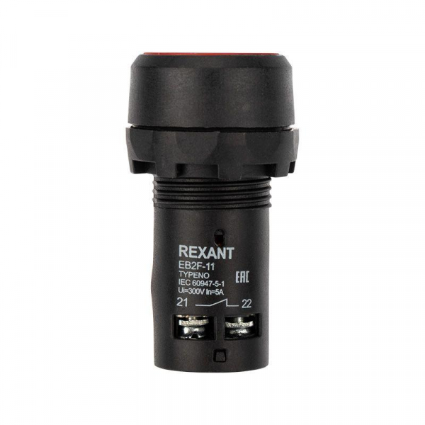 36-5532 Кнопка EB22 возвратная желт. NO+NC 230 В Rexant 