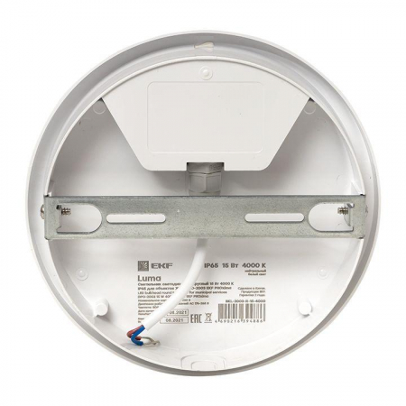 BKL-2003-R-15-4000 Светильник светодиодный ЖКХ ДПО-2003 15Вт 4000К IP65 круг LUMA EKF 