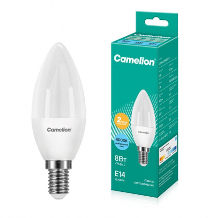 12386 Лампа светодиодная LED8-C35/845/E14 8Вт свеча 4500К бел. E14 750лм 170-265В Camelion 