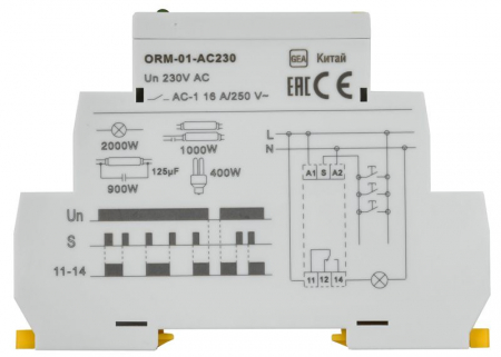 Реле импульсное ORM 1 конт. 230В AC IEK ORM-01-AC230