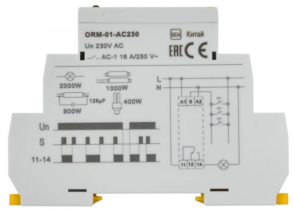 Реле импульсное ORM 1 конт. 230В AC IEK ORM-01-AC230