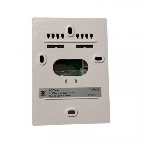 SGCMM Датчик CO для гаражей 100PPM ModbusRTU 24В SE 