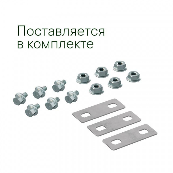 LK0203K Крышка на Ответвитель Т осн.200 R=300мм в компл. с крепежн. элемент. и соединения пластинами DKC 