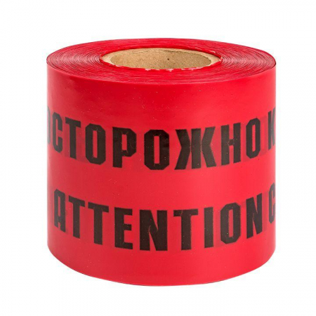 lse-250x100-bas Лента сигнальная ЛСЭ "Осторожно кабель" 250х100 Basic EKF 
