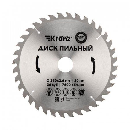 KR-92-0121 Диск пильный 210мм х36зуб х30мм Kranz 
