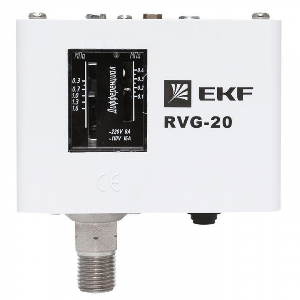 RVG-20-1,6 Реле избыточного давления RVG-20-1.6 (1.6МПа) EKF RVG-20-1.6