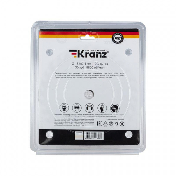 KR-92-0109 Диск пильный 184мм х 30 зуб х 20/16мм Kranz 