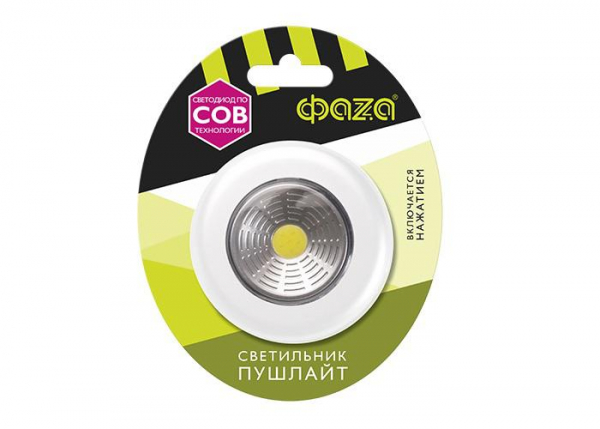 5033672 Светильник светодиодный TF3-L1W-wh пушлайт 1Вт COB 7500К IP20 60лм 3хAAA (не в компл.) бел. ФАZА 