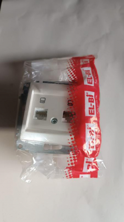 609-012500-248 Розетка компьютерная 2-м Zena RJ45 кат.6 механизм жемчуж. ABB 