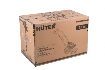 70/3/9 Газонокосилка бензиновая GLM-5.0L HUTER 
