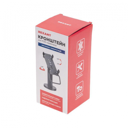 38-0360 Кронштейн для POS-терминала Rexant 