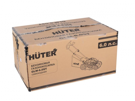 70/3/7 Газонокосилка бензиновая GLM-6.0 ST HUTER 