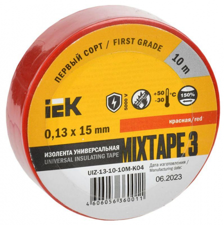 UIZ-13-10-10M-K04 Изолента ПВХ 0.13х15мм (рул.10м) красн. IEK 