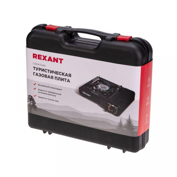 12-4115 Плитка газовая туристическая "Соратник" Rexant 