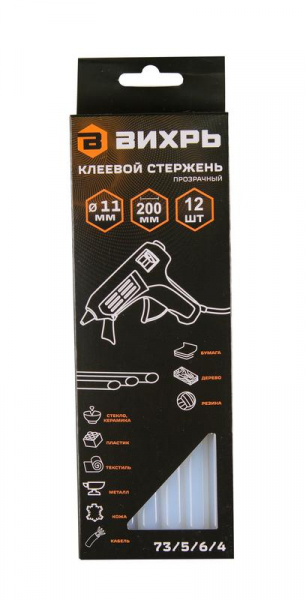 73/5/6/4 Стрежень клеевой 11х200мм 12шт Вихрь 