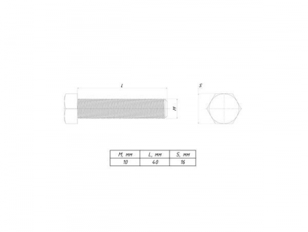 Болт с шестигранной головкой М10х40 EKF b6grm10x40