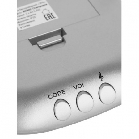 Б0017749 Звонок беспроводной BIONIC Silver ЭРА 
