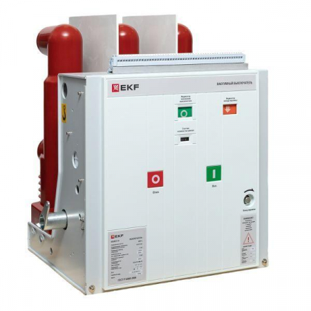 ppt22t2plbbv15s1220 Выключатель вакуумный BB/EKF-10-1250-20-150 стац. исполнения с магнитом блокировки включения с правой и левой блокировкой с 2 ток. катушками откл. 5А с 2 изоляц. перегор. опер. ток 220В AC/DC EKF 