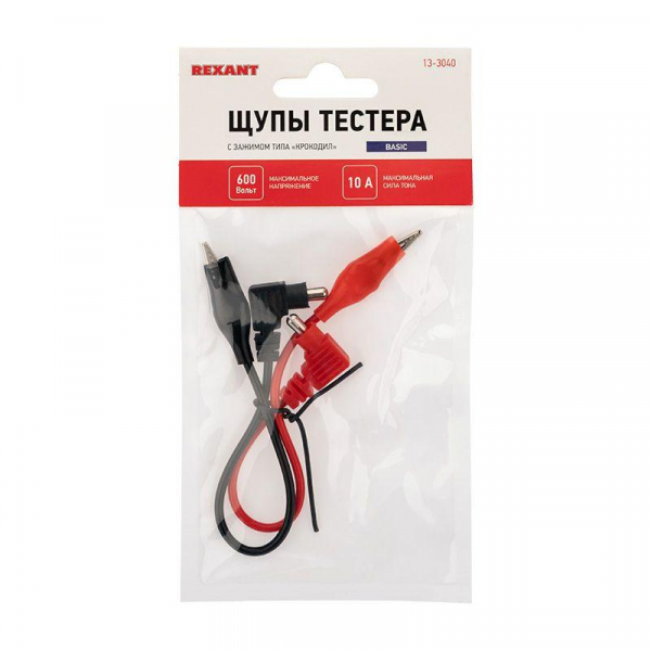 13-3040 Щупы с зажимом "крокодил" REX10 Rexant 