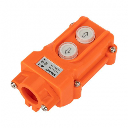 36-9210 Пульт кнопочный ПК-2 на 2 кнопки IP54 Rexant 