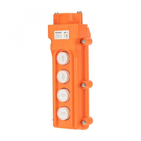 36-9211 Пульт кнопочный ПК-4 на 4 кнопки IP54 Rexant 