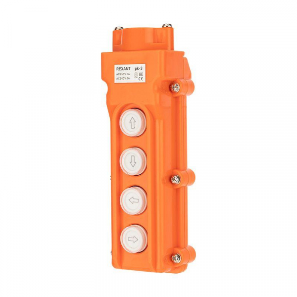 36-9211 Пульт кнопочный ПК-4 на 4 кнопки IP54 Rexant 