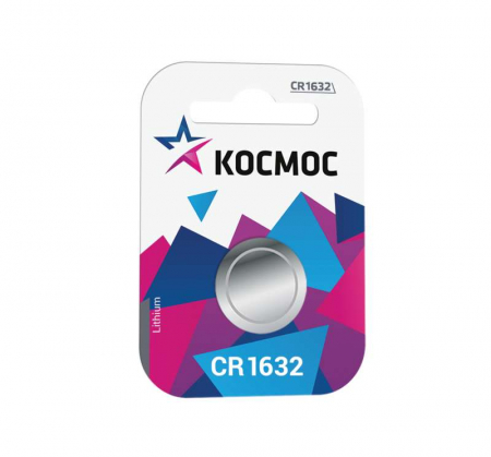 KOCR16321BL Элемент питания литиевый CR1632 1хBL (блист.1шт) КОСМОС 