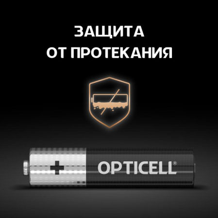 5051007 Элемент питания алкалиновый AAA/LR03 (блист. 6шт) Basic Opticell 
