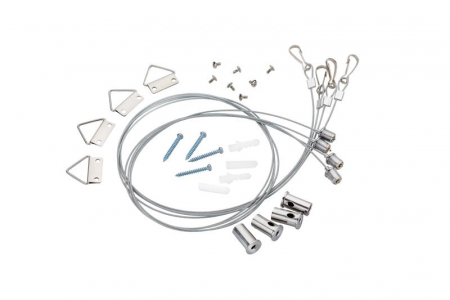 14061023064 Комплект подвесов CP 10 Suspension set сер. Русский Свет 