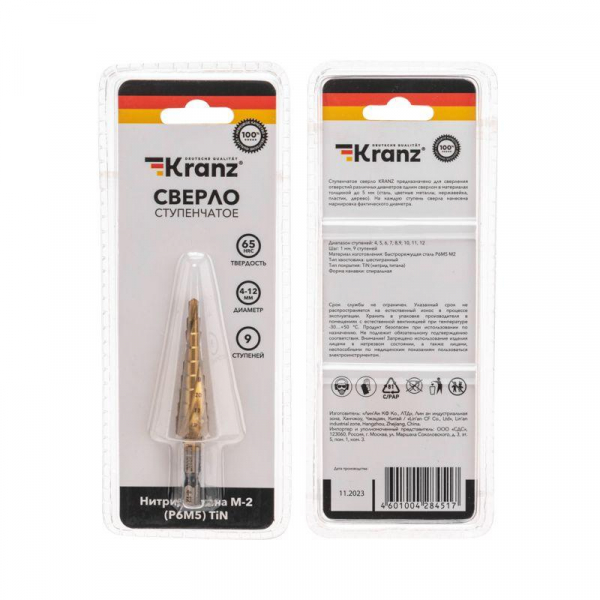 KR-12-6615 Сверло ступенчатое 4-5-6-7-8-9-10-11-12мм Р6М5 ТИТАН шестигр. хвостовик Kranz 