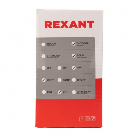 01-0045 Кабель витая пара U/UTP кат.5E 4х2х24AWG solid CU PE Outdoor черн. (м) Rexant 