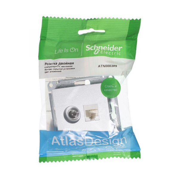 ATN000389 Розетка компьютерная + телевизионная 2-м AtlasDesign RJ45 кат.5E + TV механизм алюм. SE 