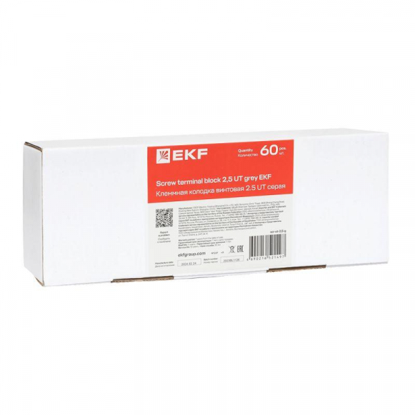 scr-ut-2,5-g Колодка клеммная винтовая 2.5 UT сер. EKF scr-ut-2.5-g