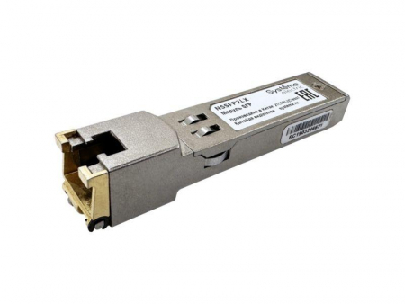 NSSFP2LX Модуль SFP 1000BaseX LC одномодовый 20км SE 