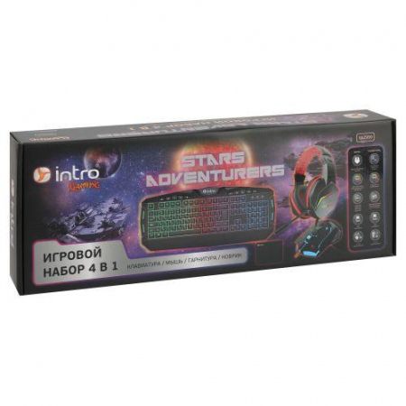 Б0060195 Комплект клавиатура и мышь GXZ990 игровой 1200-3600dpi + коврик + гарнитура черн. Intro 