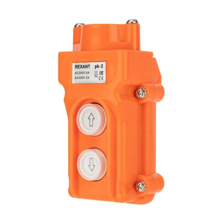 36-9210 Пульт кнопочный ПК-2 на 2 кнопки IP54 Rexant 