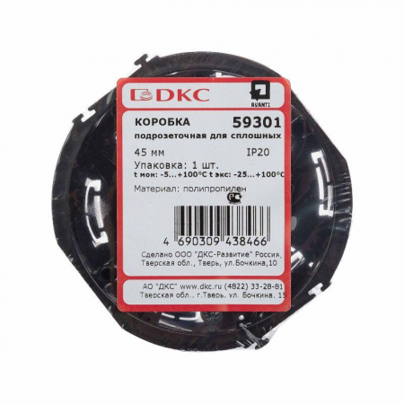 59301 Коробка подрозеточная 2 мод. Avanti DKC 