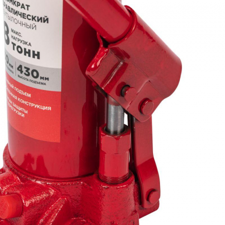 80-0612 Домкрат гидравлический бутылочный 8т Rexant 