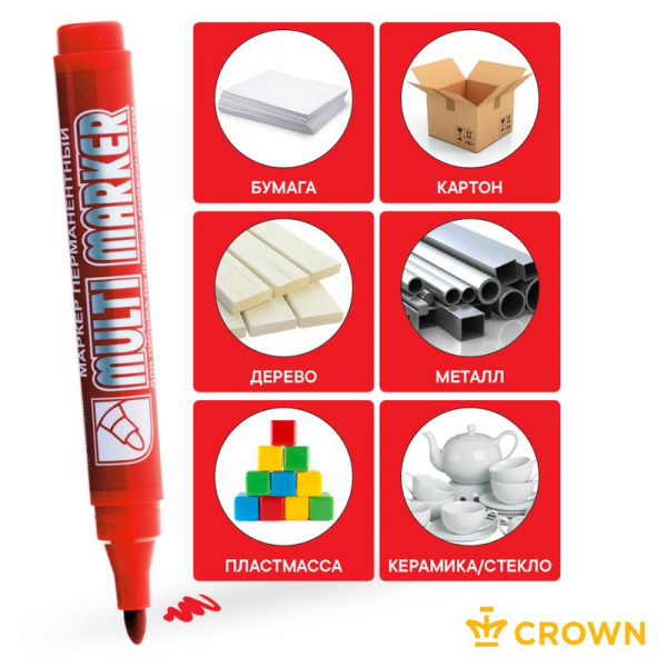 Б0048241 Маркер перманентный "Multi Marker" 3мм пулевидный крас. Crown 