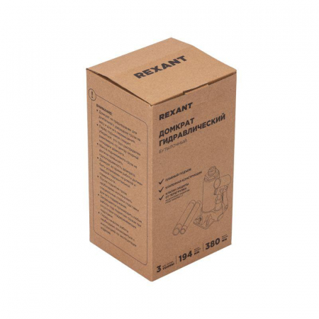 80-0609 Домкрат гидравлический бутылочный 3т Rexant 