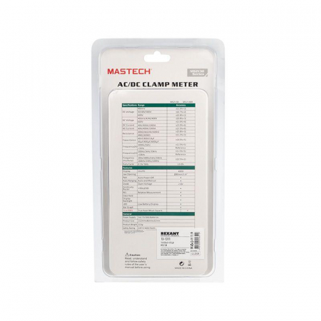 13-1311 Клещи токовые MS-2138 Mastech 
