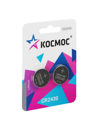KOCR2430BL2 Элемент питания литиевый CR2430 2хBL (блист.2шт) КОСМОС 
