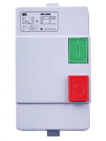 KKM26-025-220-00 Контактор КМИ-22560 25А 220В/АС3 IP54 KARAT IEK 