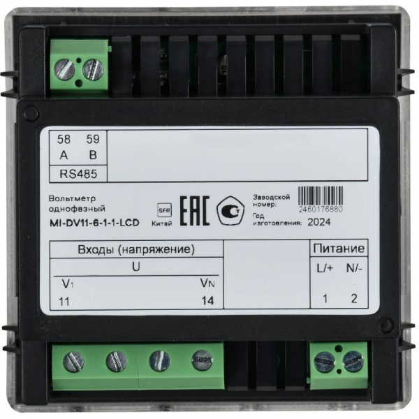 MI-DV11-6-1-1-LCD Вольтметр цифровой щитовой 1ф RS-485 72х72 LCD MASTER IEK 
