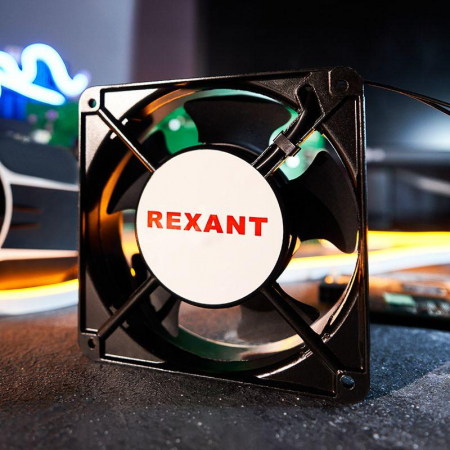 72-6122 Вентилятор RQA 12038HSL 220VAC Rexant 