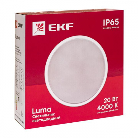 BKL-2006-R-20-4000 Светильник светодиодный ЖКХ ДПО-2006 20Вт 4000К IP65 круг LUMA EKF 